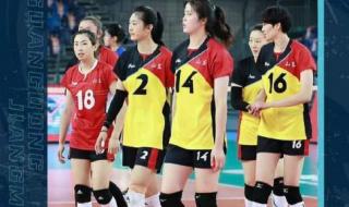 全运会和全锦赛区别 全运会和全锦赛区别